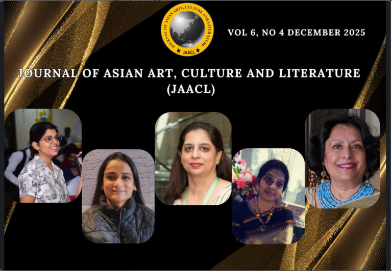 Literary Proxemics: Mapping Space in Classical and Modern Indian Poetry.